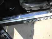 New Door Sill